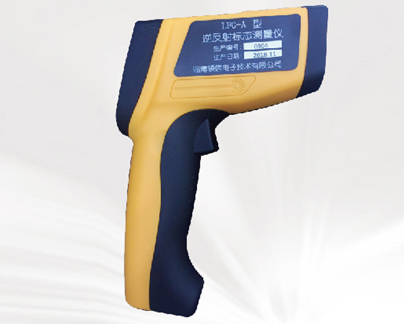 LFG-A型反光標(biāo)識(shí)檢測(cè)儀 LFG-A型反光標(biāo)識(shí)檢測(cè)儀