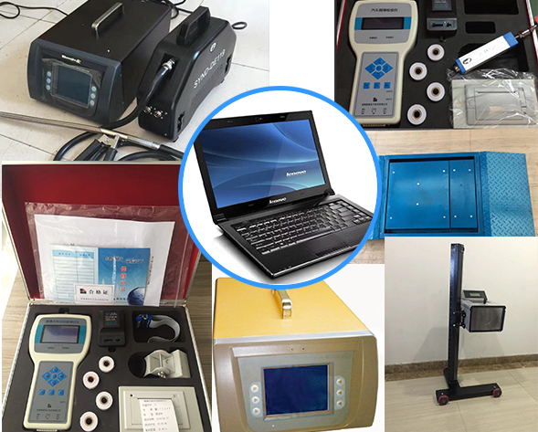 便攜式二級維護驗收設備