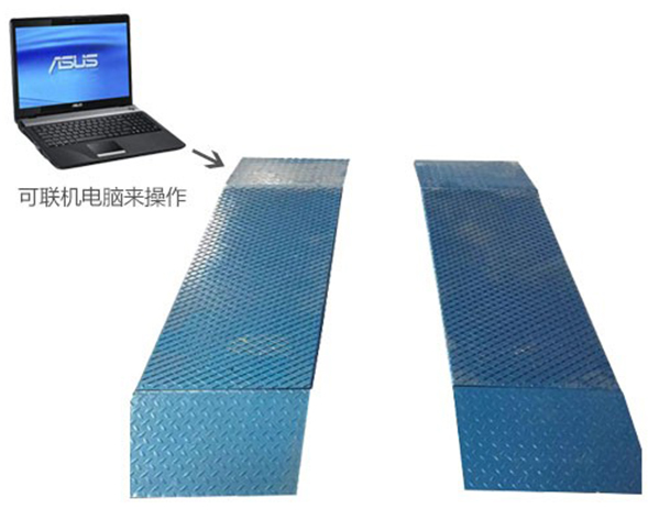 農機平板檢測線 農機平板檢測線