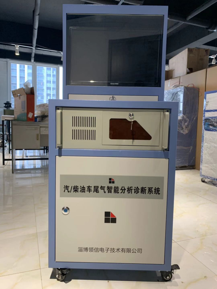 M站柴汽油尾氣治理智能一體機(jī)